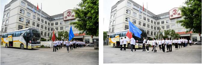 常州涂料網(wǎng)