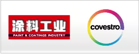 常州涂料網(wǎng)