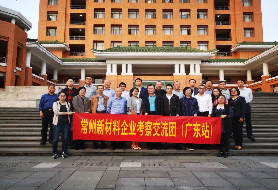 2.jpg 常州涂料網(wǎng)