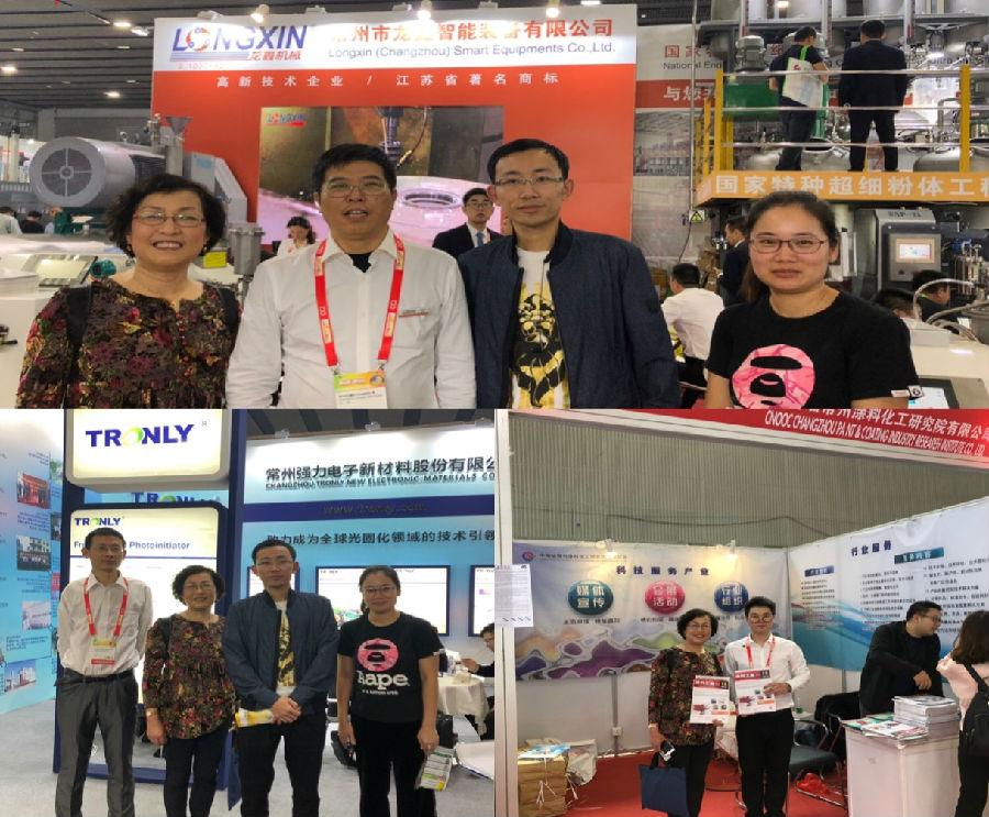 3.jpg 常州涂料網(wǎng)