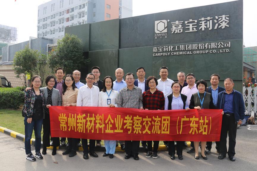 9.jpg 常州涂料網(wǎng)