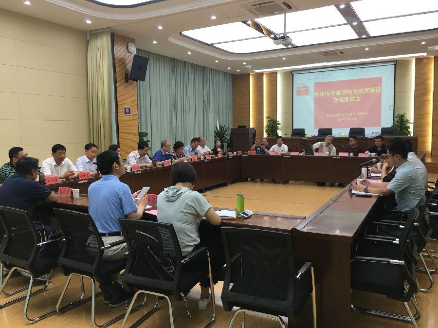 16.jpg 常州涂料網