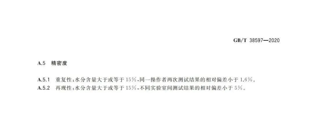 常州涂料網 常州涂料網