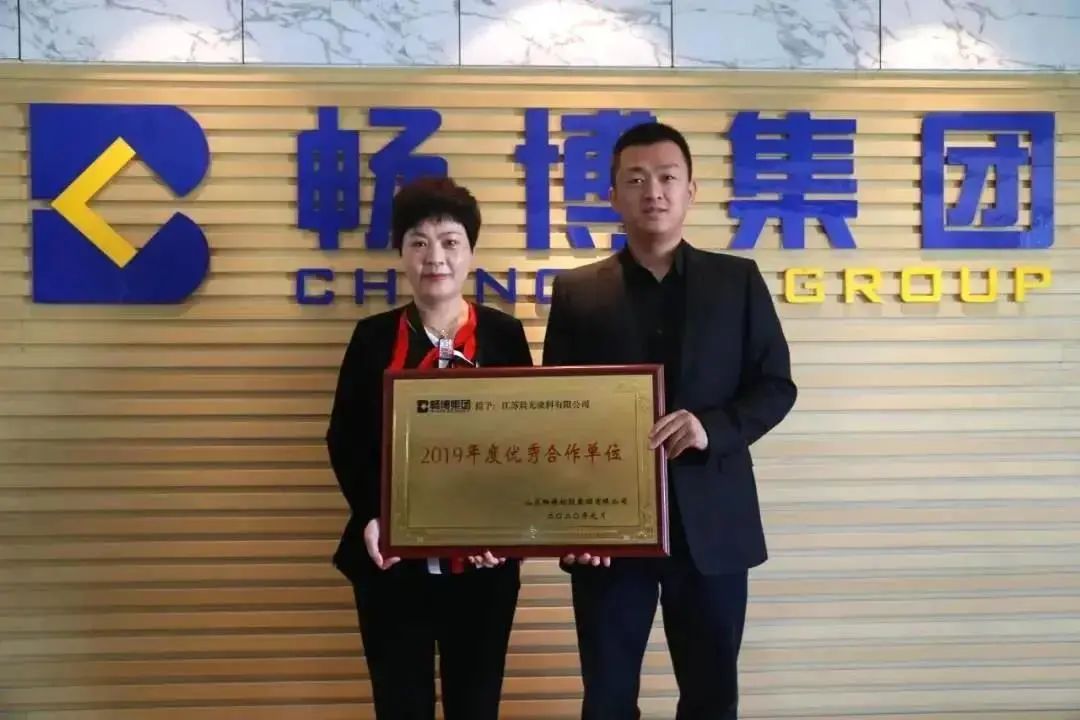 常州涂料網