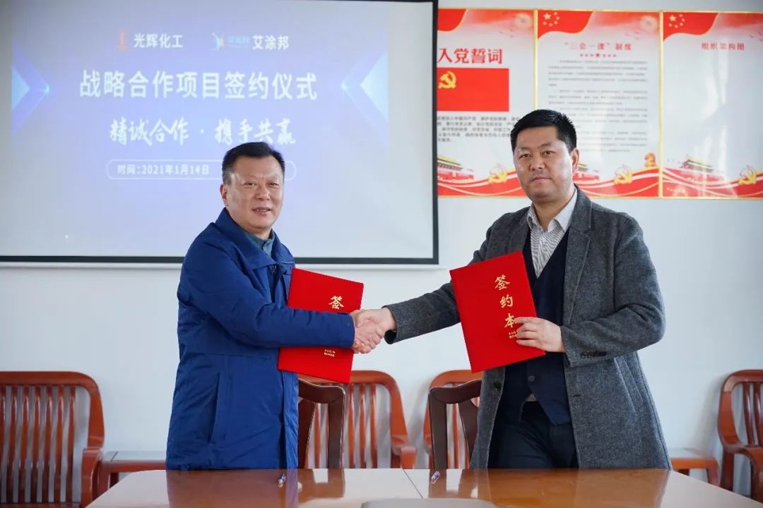 常州涂料網 常州涂料網