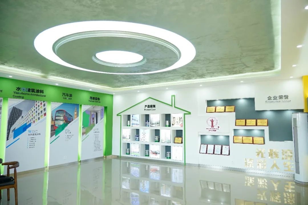 常州涂料網 常州涂料網