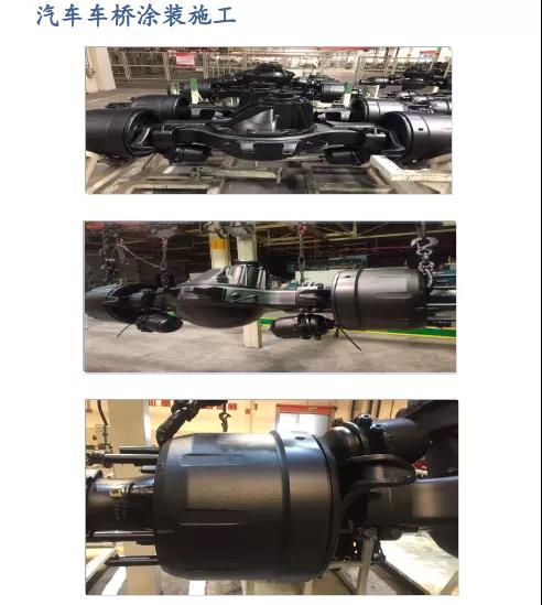 常州涂料網 常州涂料網