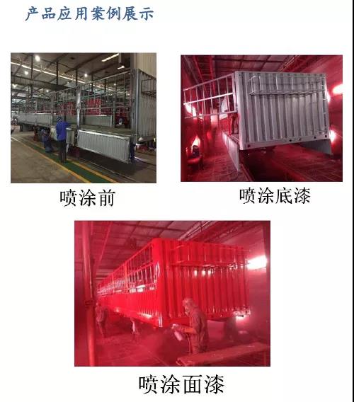 常州涂料網 常州涂料網