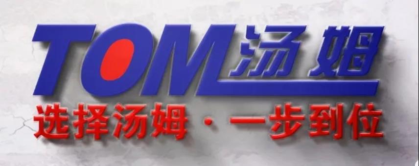 常州涂料網 常州涂料網