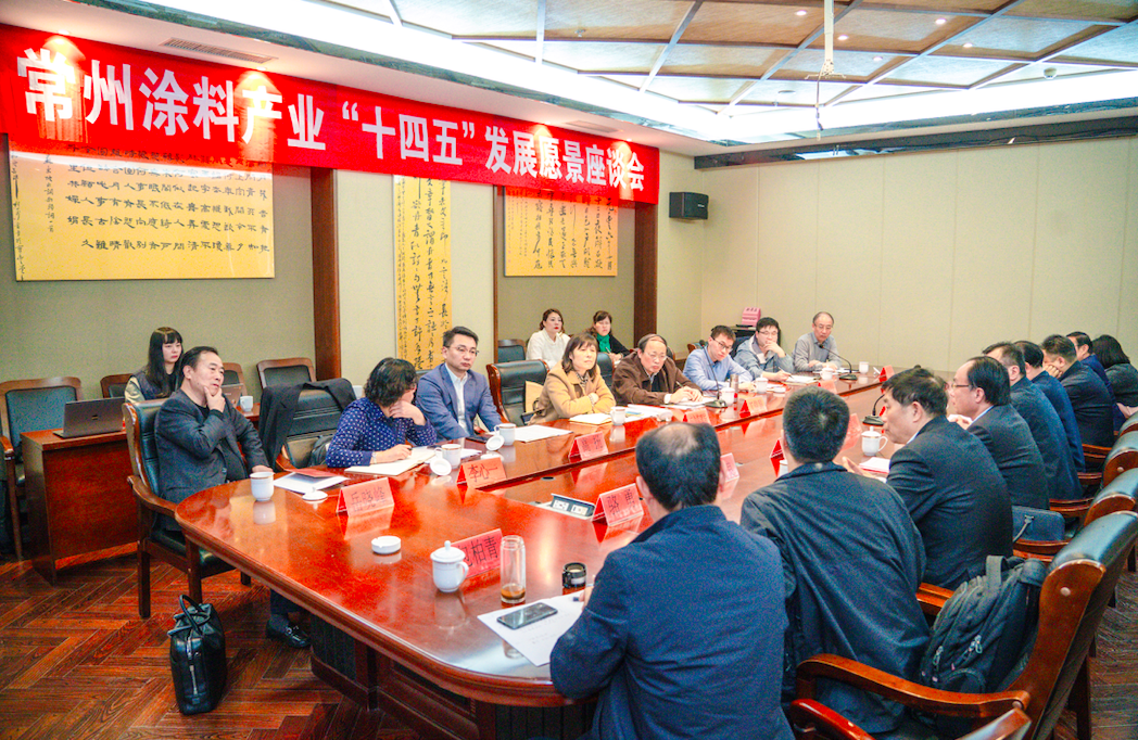 常州涂料網 常州涂料網