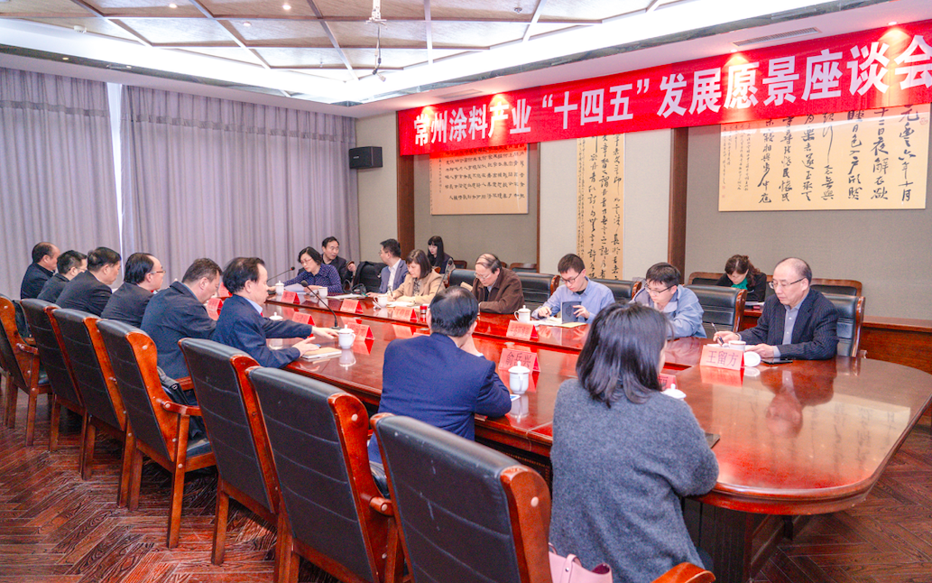 常州涂料網 常州涂料網