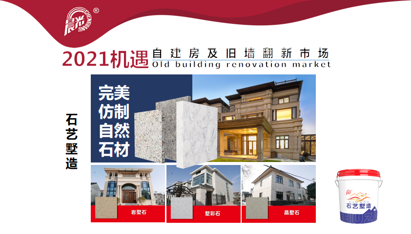 常州涂料網(wǎng) 常州涂料網(wǎng)