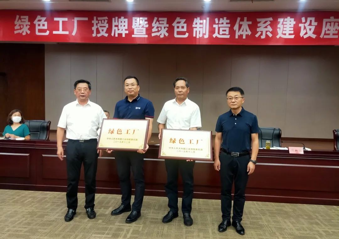 常州涂料網