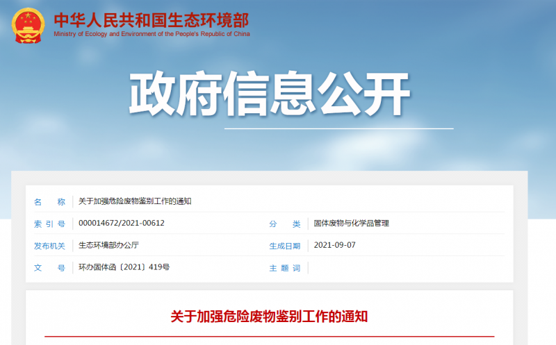 常州涂料網 常州涂料網