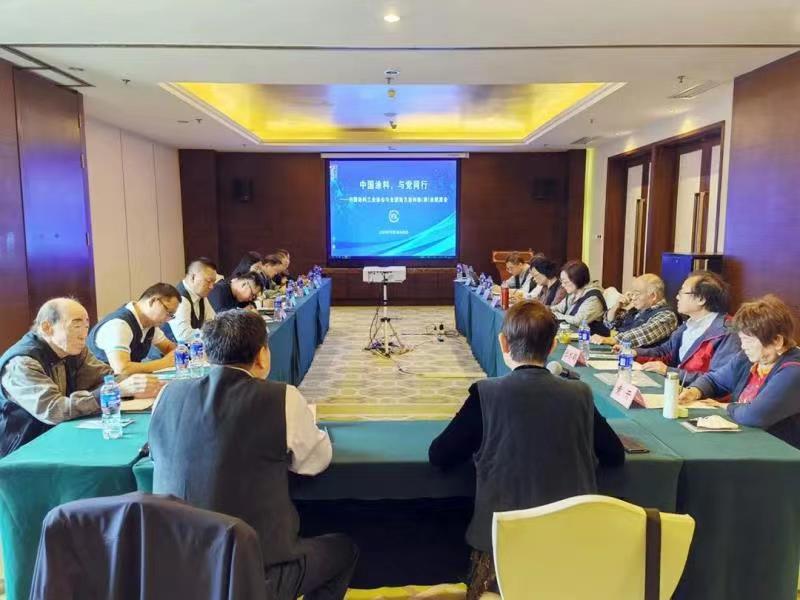 常州涂料網(wǎng) 常州涂料網(wǎng)