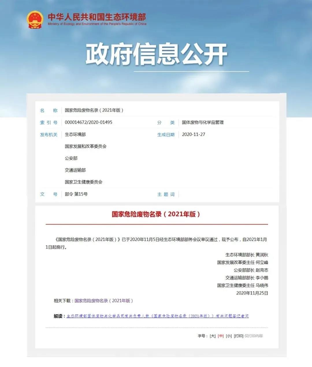 常州涂料網(wǎng) 常州涂料網(wǎng)