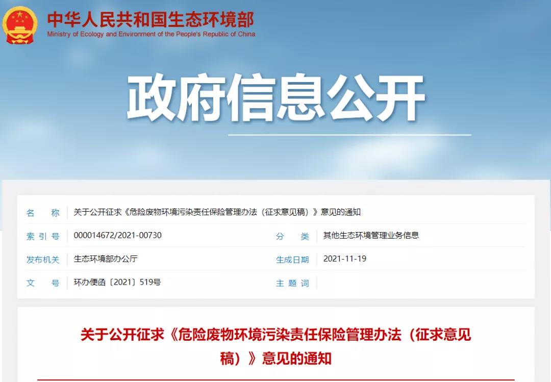 常州涂料網 常州涂料網