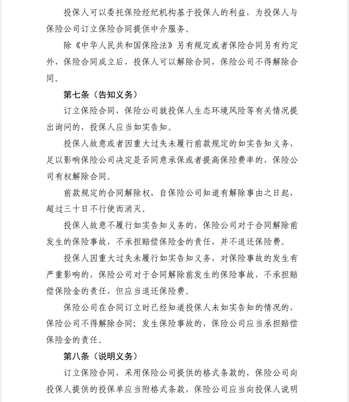 常州涂料網 常州涂料網