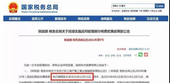 常州涂料網 常州涂料網