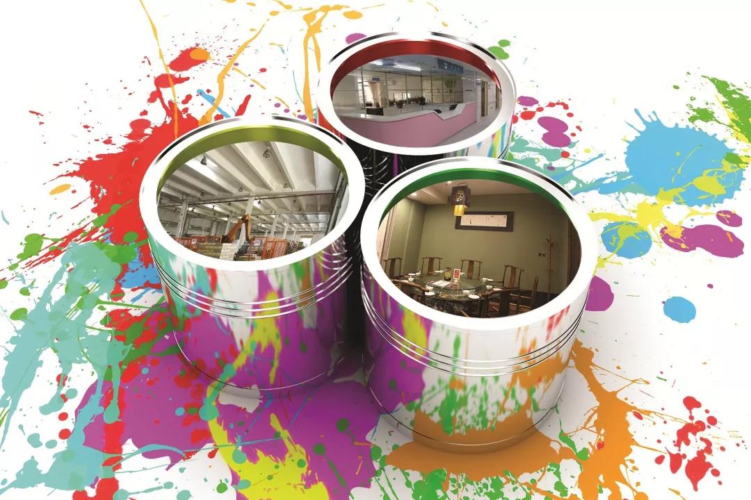 常州涂料網(wǎng) 常州涂料網(wǎng)