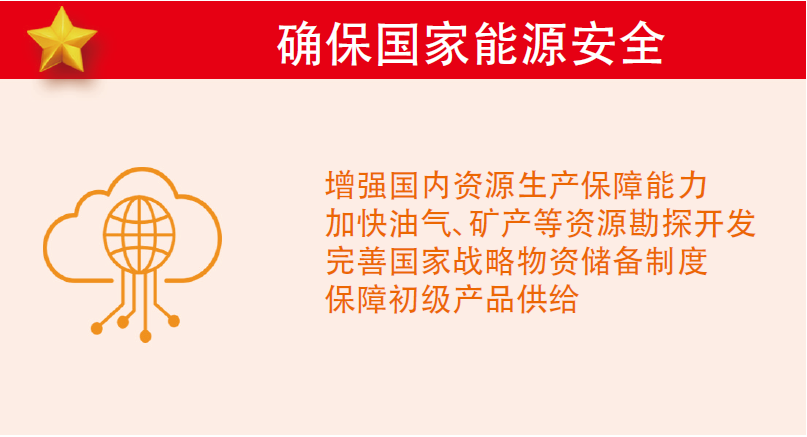 常州涂料網 常州涂料網