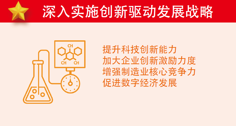 常州涂料網 常州涂料網