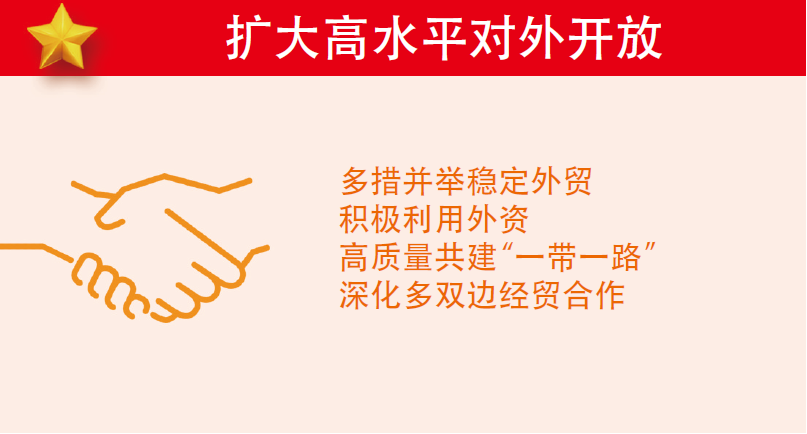 常州涂料網 常州涂料網