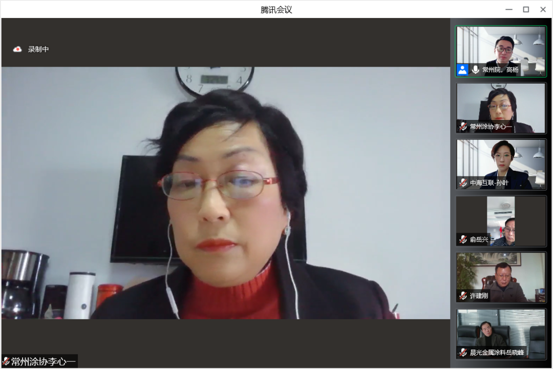 常州涂料網(wǎng) 常州涂料網(wǎng)