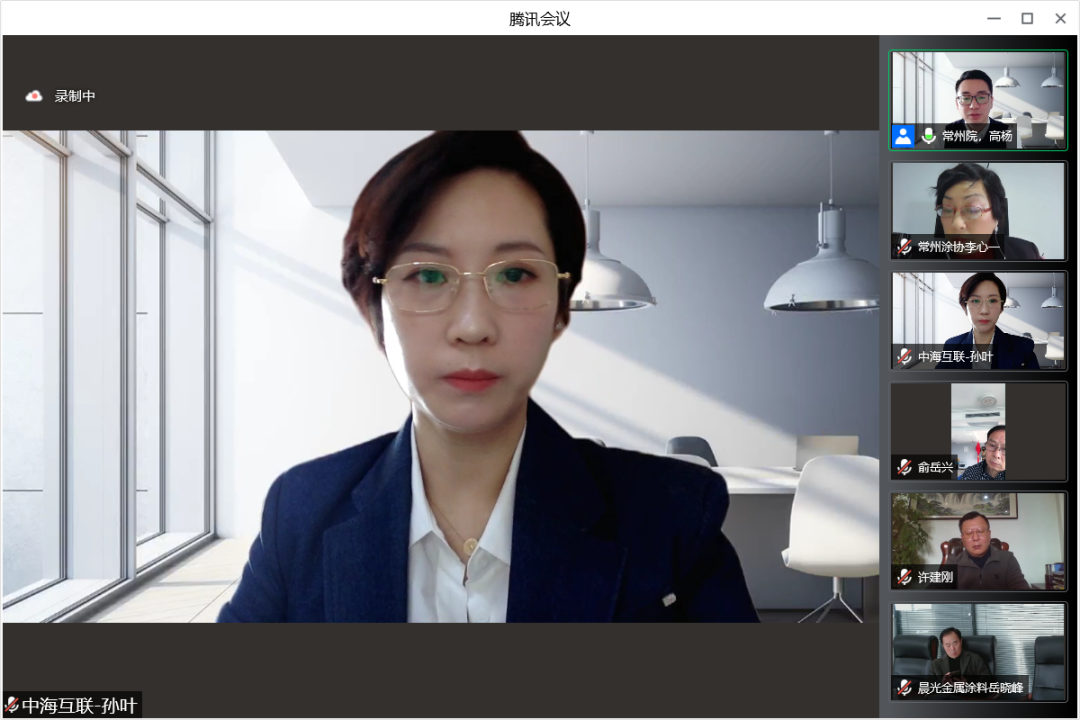 常州涂料網(wǎng) 常州涂料網(wǎng)