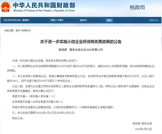 常州涂料網(wǎng) 常州涂料網(wǎng)