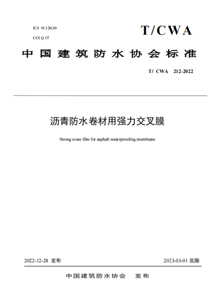 常州涂料網 常州涂料網