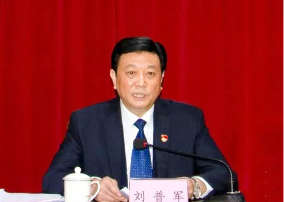 劉普軍當選新一任中國涂料工業協會會長，孫蓮英任名譽會長