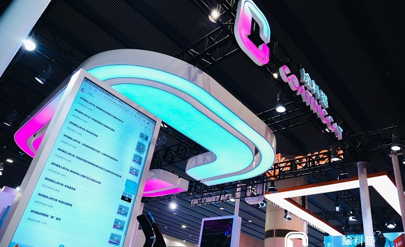 常州涂料網(wǎng) 助力涂料企業(yè)創(chuàng)新加速 涂料貓平臺(tái)攜熱點(diǎn)行業(yè)數(shù)字解決方案亮相中國(guó)國(guó)際涂料展 中網(wǎng)行業(yè)信息網(wǎng)