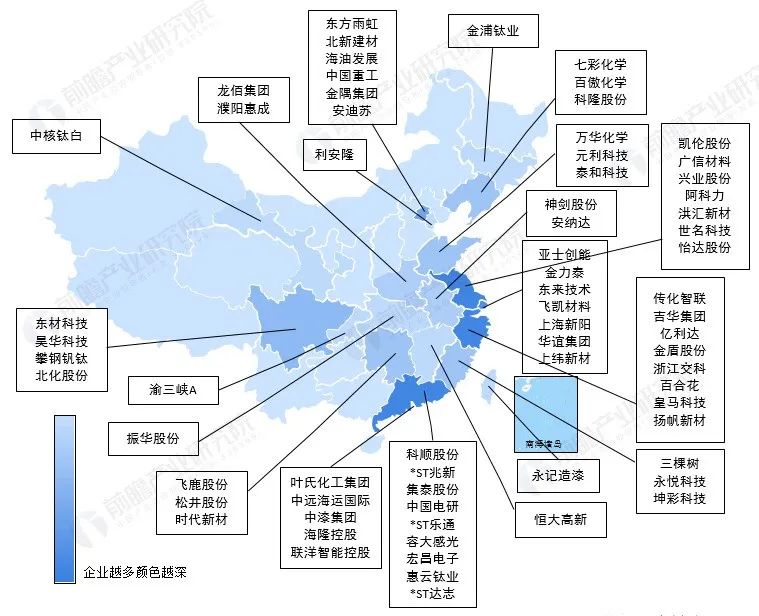 常州涂料網(wǎng) 常州涂料網(wǎng)