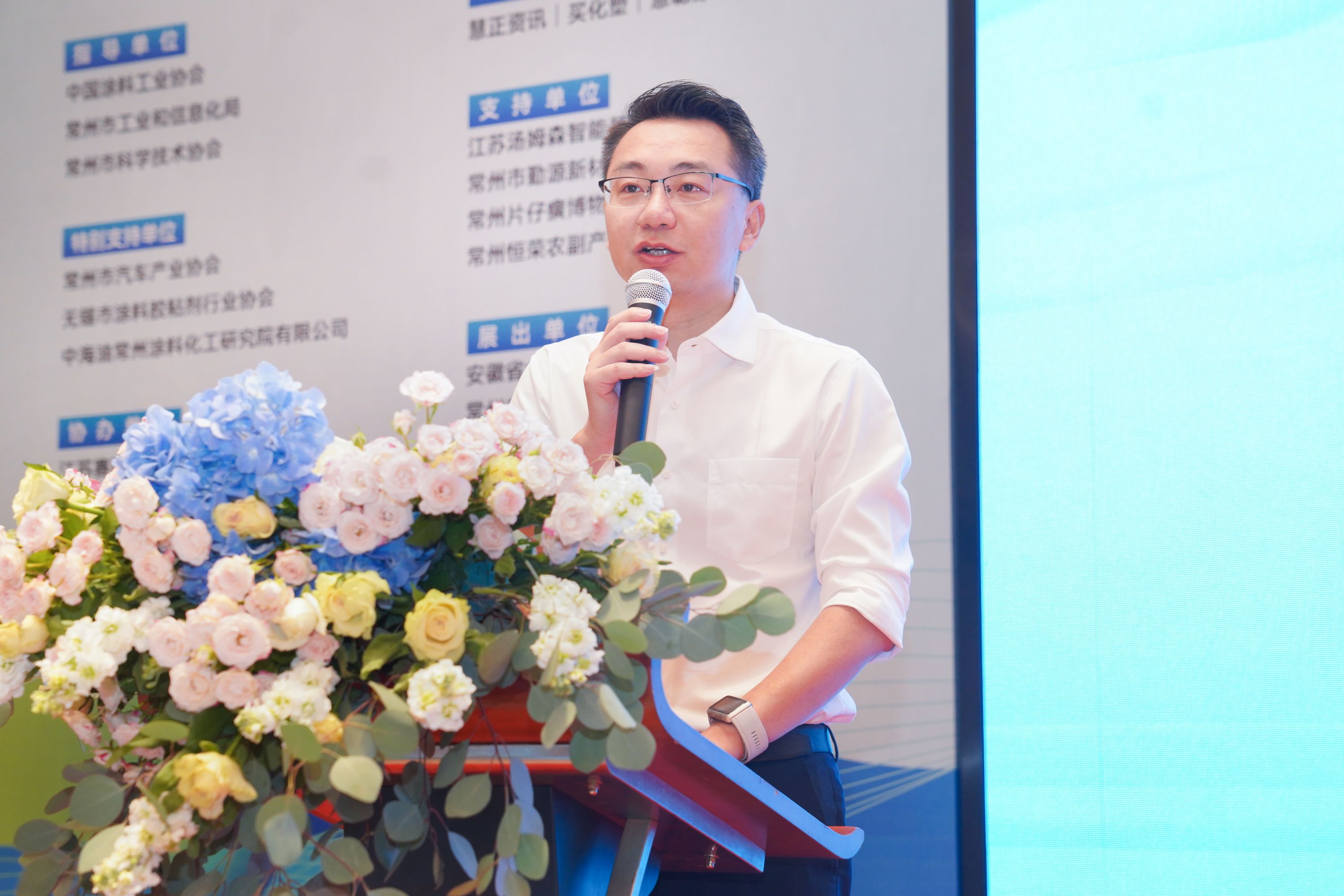 常州涂料網(wǎng)