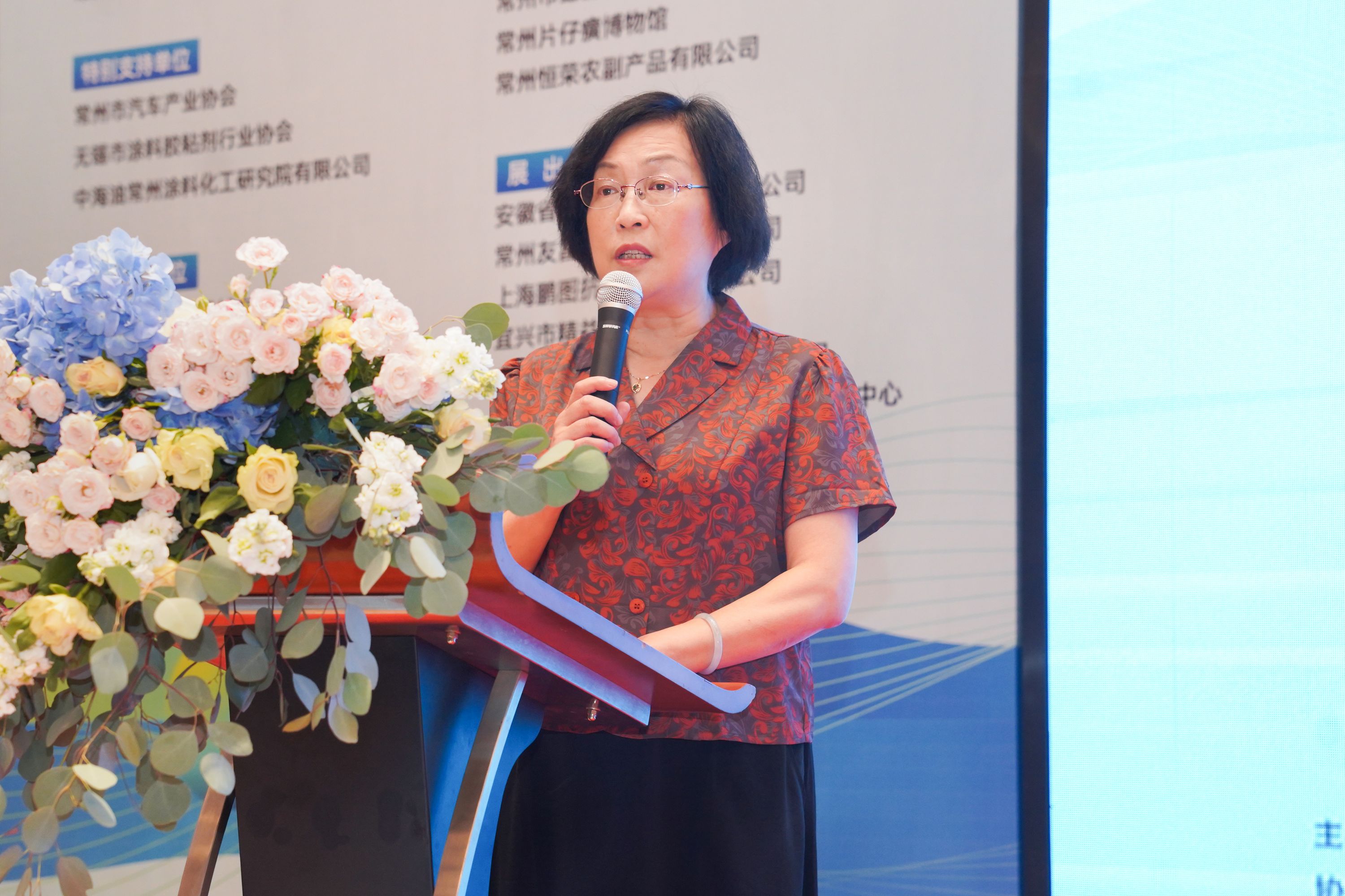 常州涂料網(wǎng)