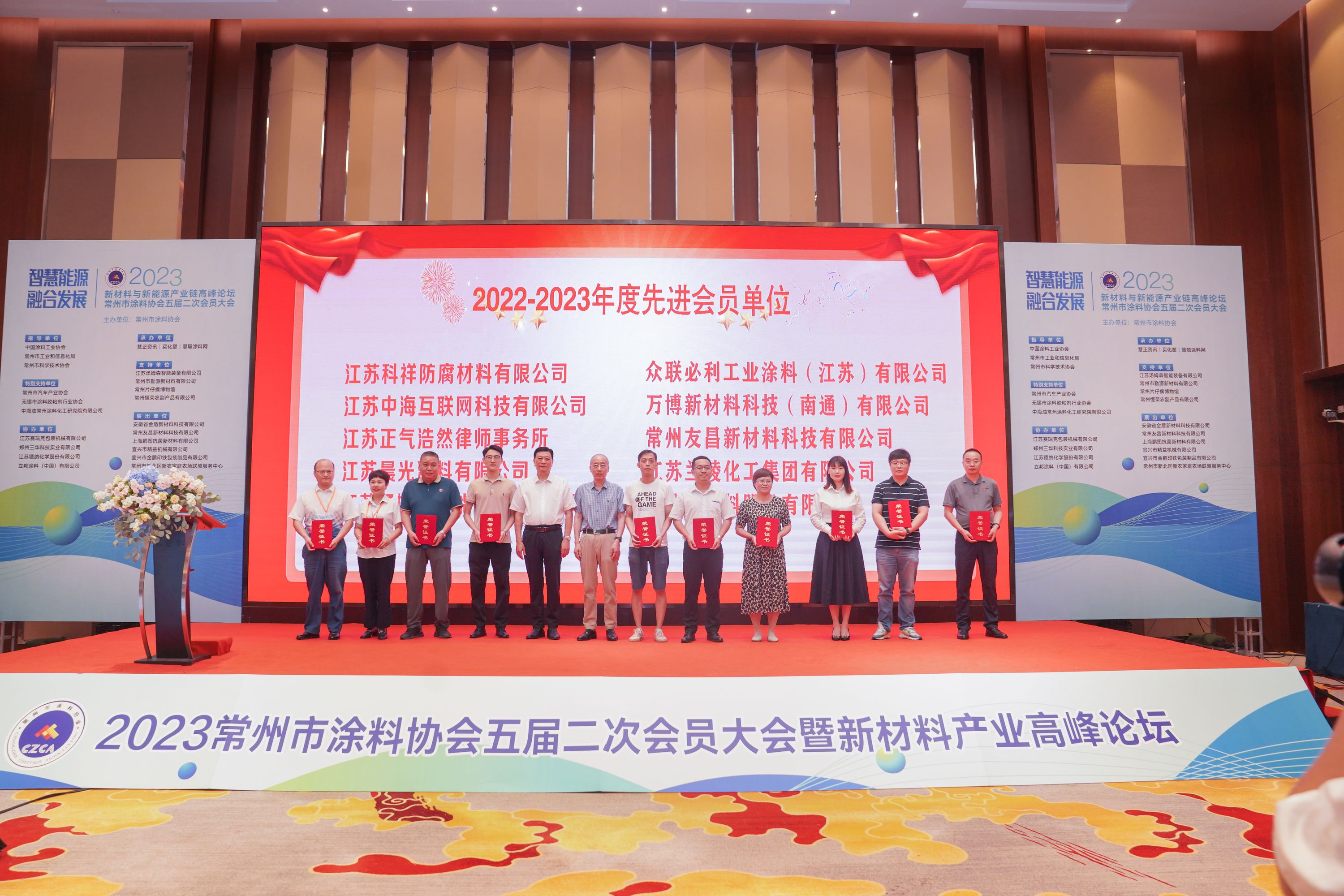 常州涂料網(wǎng)