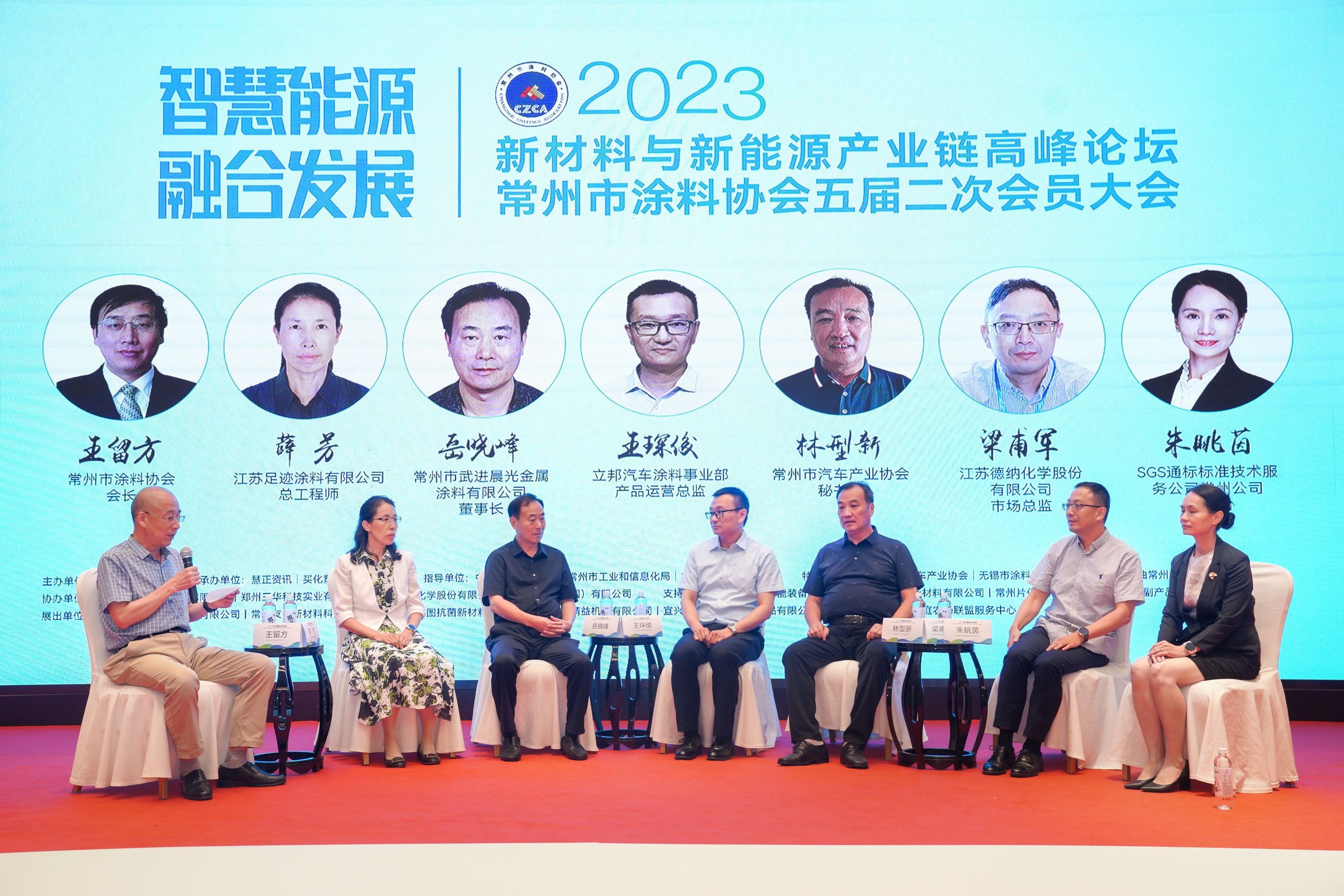 常州涂料網(wǎng)