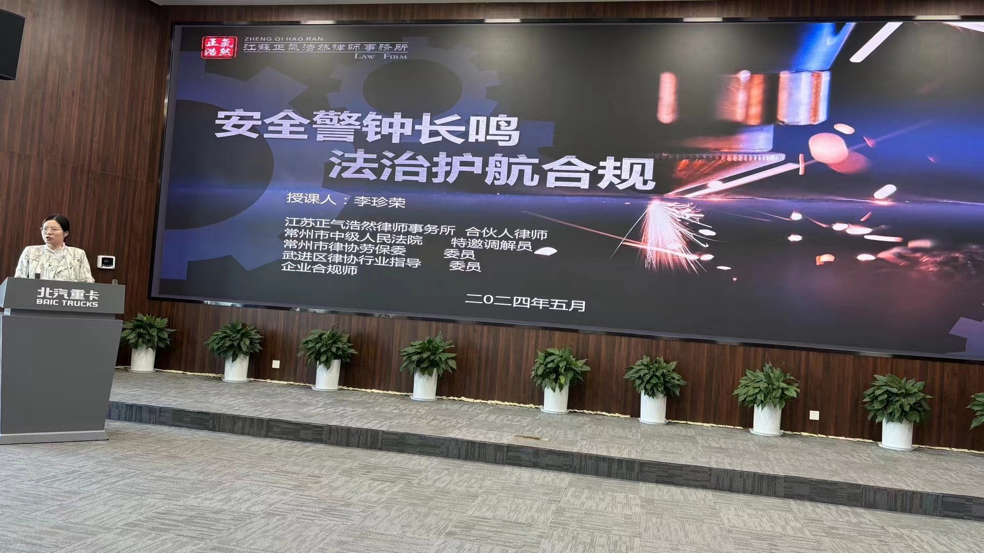 常州涂料網(wǎng)