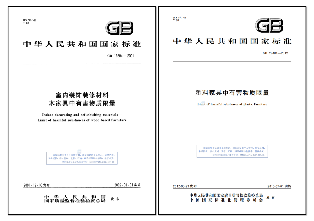 常州涂料網(wǎng) 常州涂料網(wǎng)