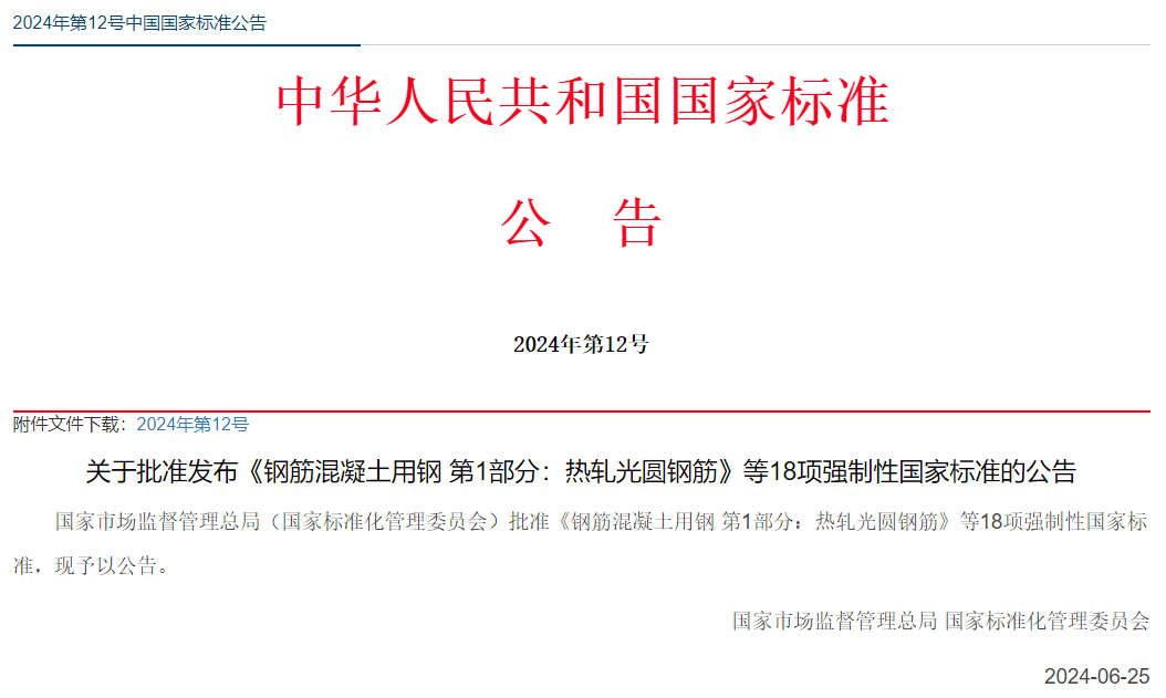 常州涂料網(wǎng) 常州涂料網(wǎng)