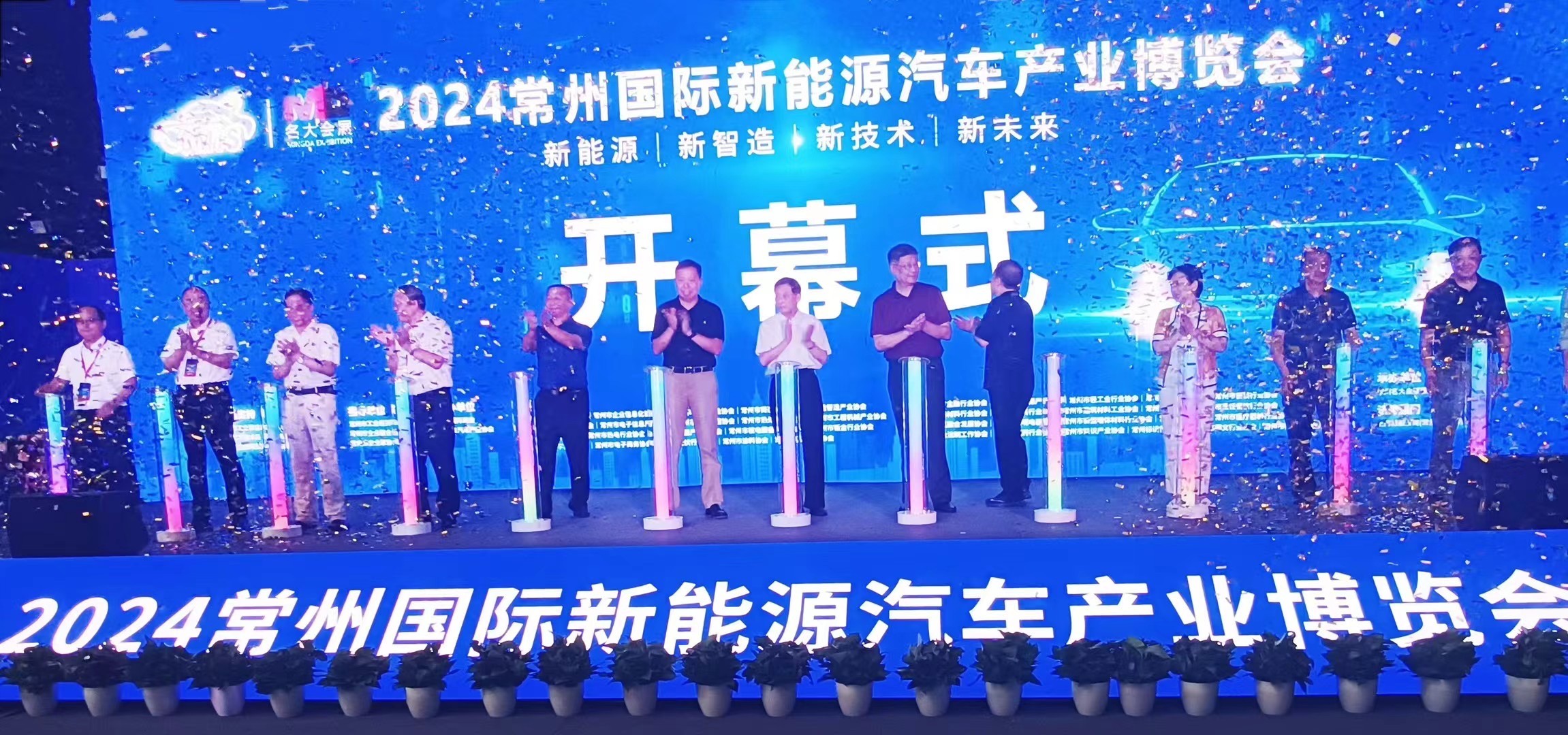 常州涂料網 常州涂料網