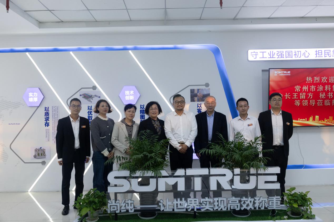 常州涂料網(wǎng)