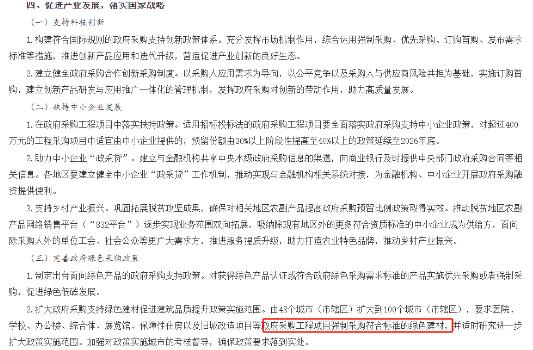 常州涂料網(wǎng) 常州涂料網(wǎng)