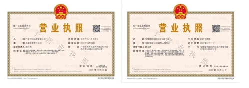 常州涂料網(wǎng) 常州涂料網(wǎng)