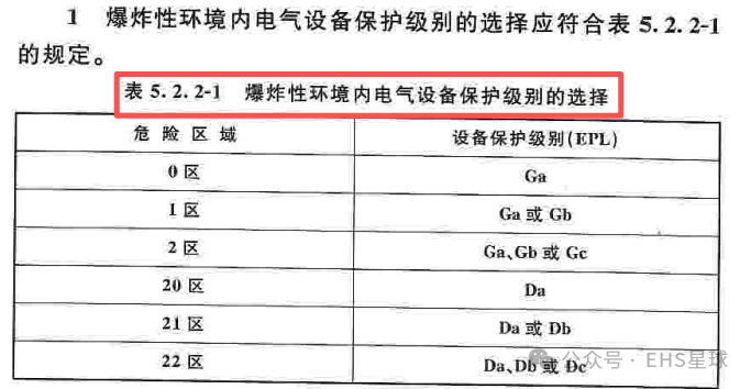常州涂料網(wǎng) 常州涂料網(wǎng)
