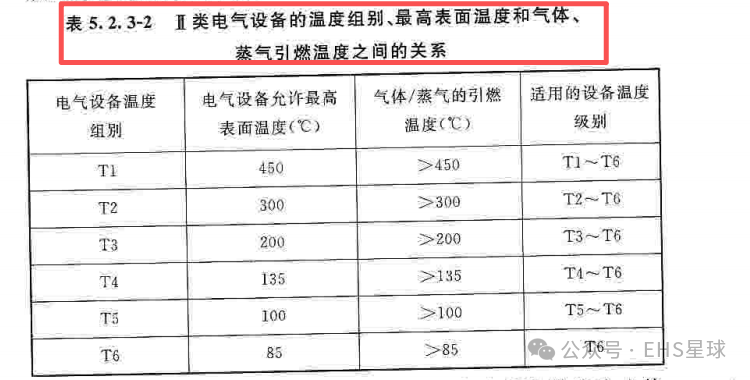 常州涂料網(wǎng) 常州涂料網(wǎng)