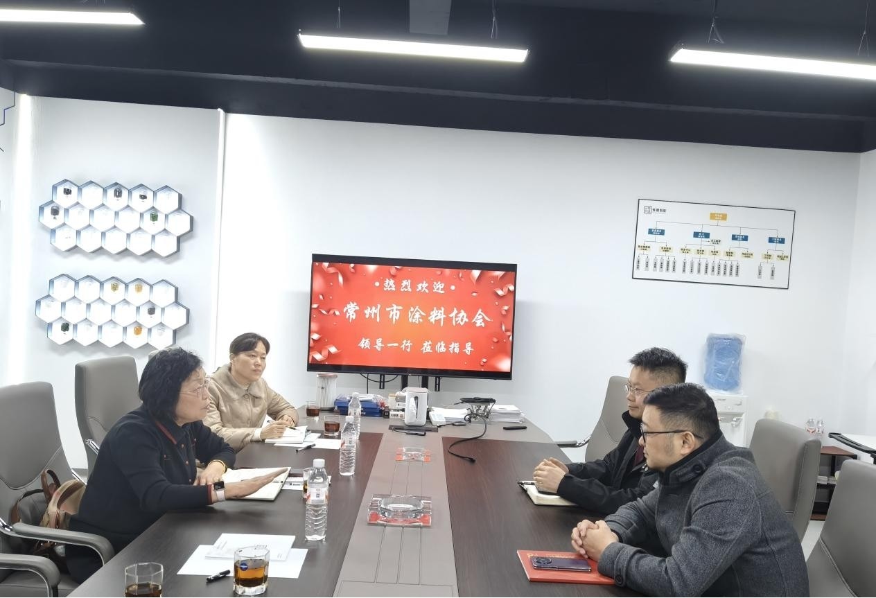 常州涂料網