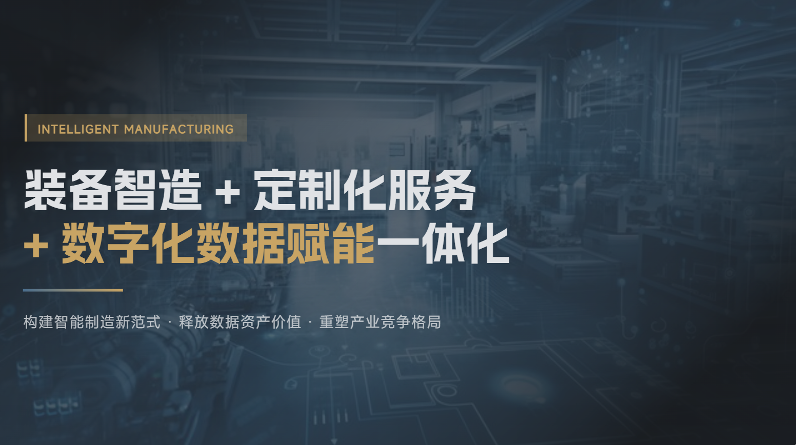 常州涂料網(wǎng)